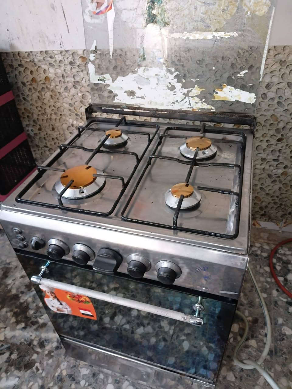 طباخ مصري • شغال • توصيل بغداد