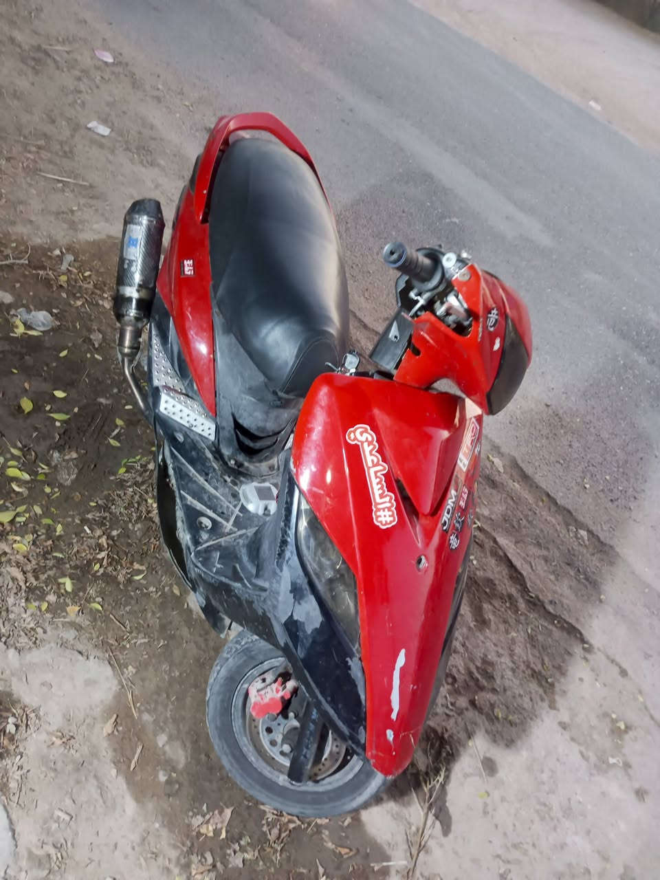 ثعلب كايمه و مفتوحه مكينتهه مثل الي بصوره الدراجه رايدهه ب 100 قفل مكاني بغداد صدر القناه قرب العلاج الطبيعي رقمي 👇🏻
سلام عليكم 🙋🏻 
ثعلب كايمه و مفتوحه مكينتهه مثل الي بصوره الدراجه رايدهه ب 100 قفل مكاني بغداد صدر القناه قرب العلاج الطبيعي رقمي 👇🏻
***********
