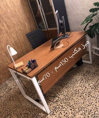 ميز مكتب مع مجرات  +مكتبة بابين  نظيف ومبي نقص او ضرر  وبسعر مناسب أتو...