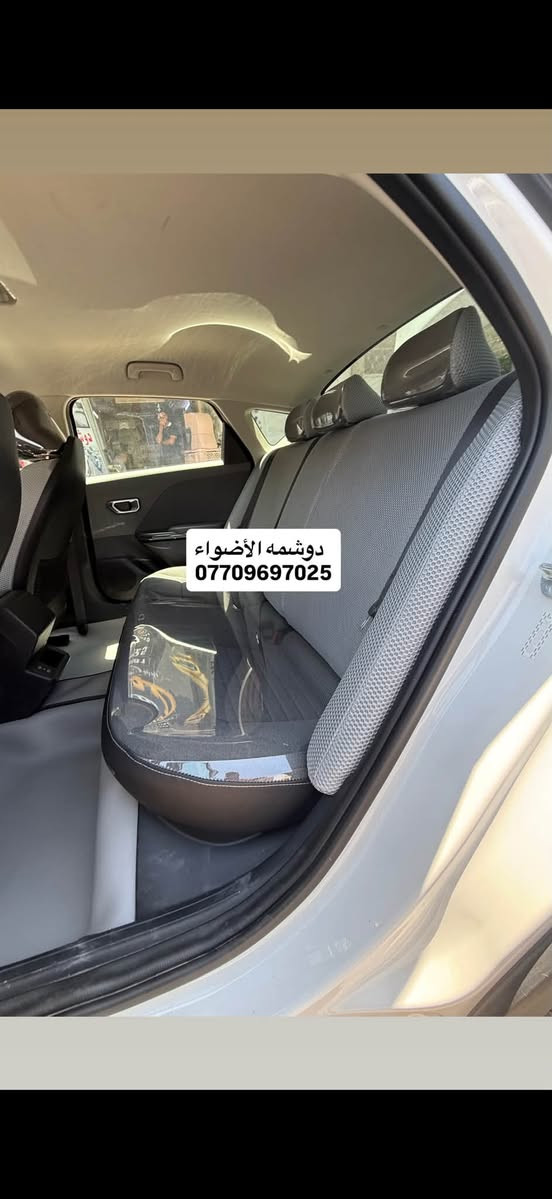 دوشمه الأضواء • تغليف سيارات • الكاظمية شارع النواب
