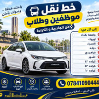 لا توجد تفاصيل