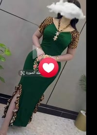 خياطه • قماش كابوي • توصيل