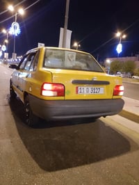 سايبا • ٢٠١١ • رقم انكليزي
