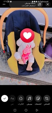 ميسان • بيع • ملابس أطفال