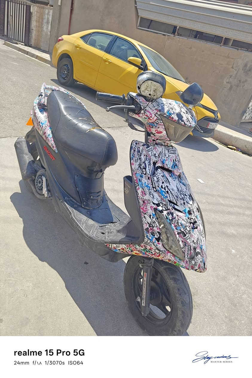 السلام عليكم
دراجه  للبيع ماكس 
سعر 225 وبي مجال 
بيع مستعجل 
درجه كامل مكمل كفرات بلاديات موشمات 
سلف شغال هندر كذالك باتري جديد 
تايرات جدد مبدلات 
محرك شرط صوت ناعم لا صرف ولا بخار 
دراجه شرط من كلشي 
مكاني كركوك 
***********
