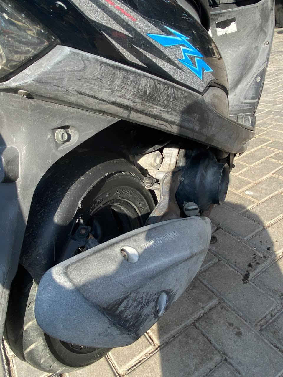 الأعظمية