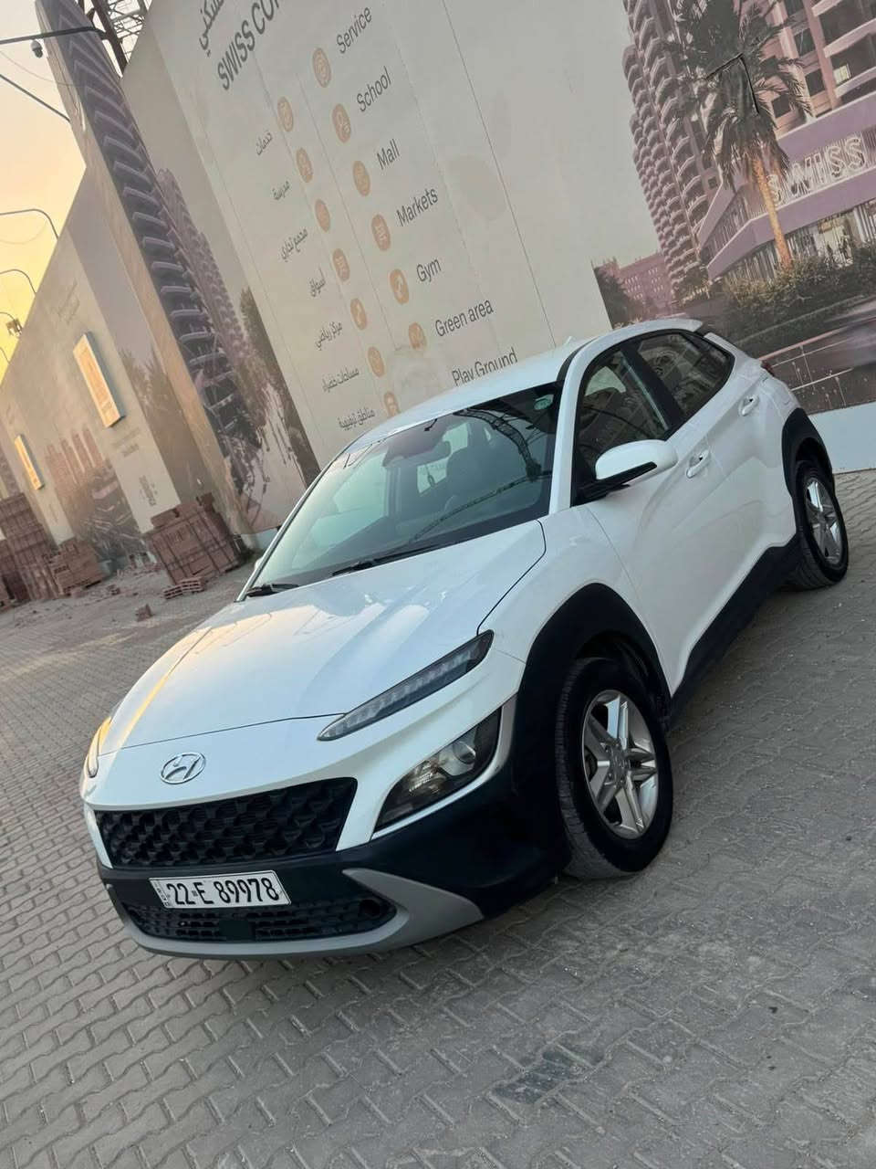 السلام عليكم هواندي كونا 
موديل 2022
رقم أربيل شرط التحويل 
محرك 2000دوش 
سياره بيه قطعه وحده صبغ بدون دواخل 
مواصفات 
تحكم سترين 
اشاير مري 
لايت لد ليلي نهاري
كامرا دوراه 
مانع انزلاق /
اشاير با لمرايا 
رادار جانبي النقطه العمياء 
رادار خلفي 
رادار امامي 
تحديد مسار+ سياقة آليه
توقف ذاتي عند الاقتراب من سياره 
‏فول تحكم ستيرن
كروز مثبت سرعه 
تبريد شاشه بيانو منفصل 
3انطام  قياده 
توقف ذاتي
الشراي يتصل***********
عنوان بغداد غزاليه 
السعر 163بيه مجال بغداد, العراق
