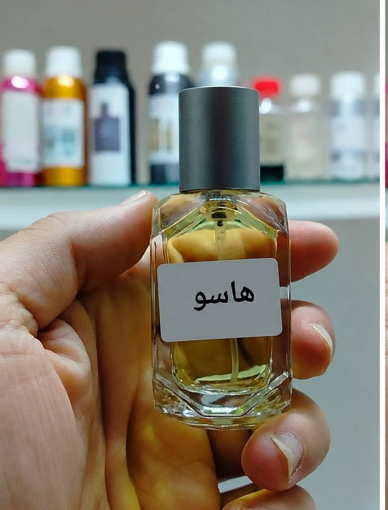 عطور مركزة • ضمان • الطارمية