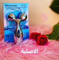 حجز عبره الخاص او الواتساب 07782625926  نص مكتوب في الصور: - الاصلية -...