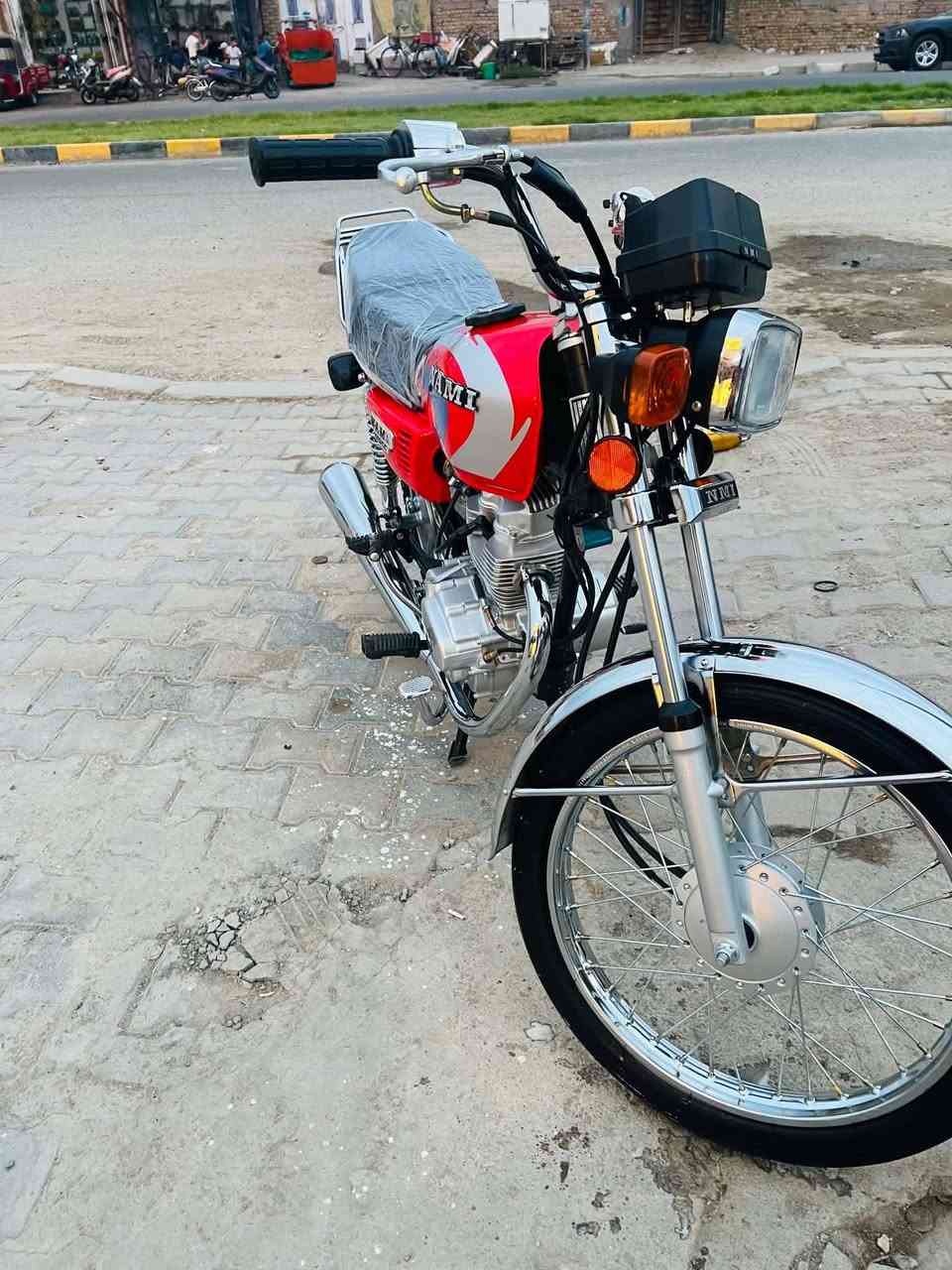 نامه شلامجه • سكنر • ٢٠٢٣