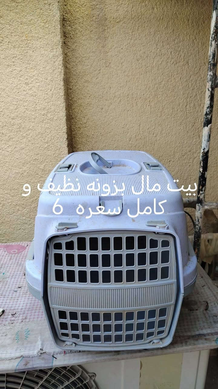 مكاني سيف سعد مقابيل مستشفى الكفيل***********
