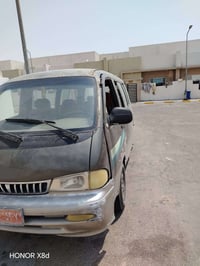 بحاجة تصليح • كهرباء شغالة • البصرة