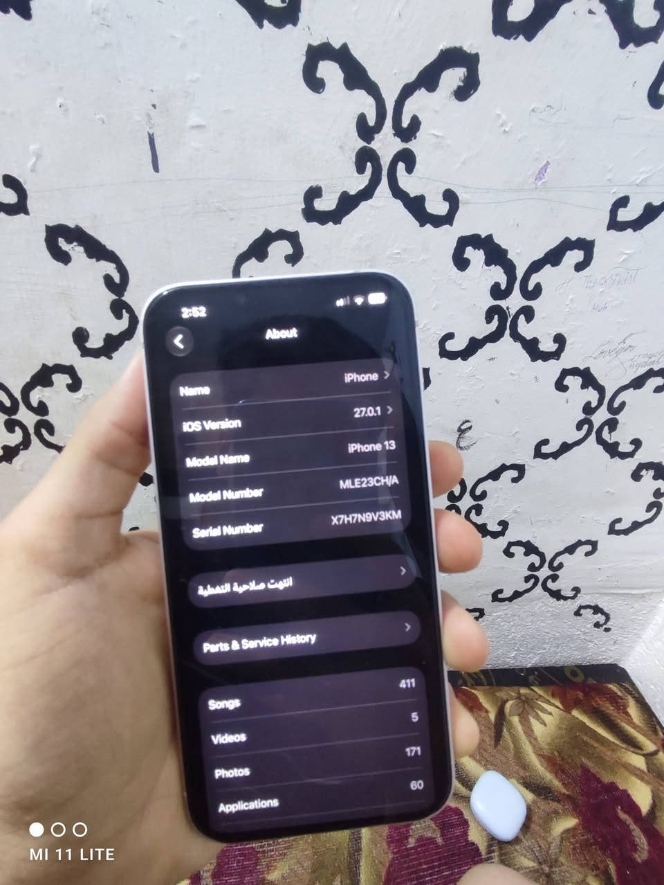 آيفون ١٣ • ٢٥٦ • دبل شريحة