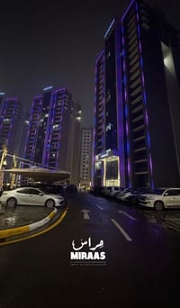 البروج الهدير • ١٥٧م² • ٢ غرف