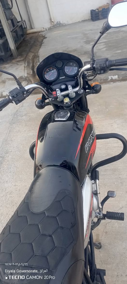 درجة بوكسر موديل 22صولي ***********

نص مكتوب في الصور:
- ١٧:٢٢ ٢٠٢٦/٠٩/٢٦
- Diyala Governorate, العراق
- TECNO CAMON 20 Pro
- ١٧:١٧ ٢٠٢٦/٠٩/٢٦
- ١٧:١٦ ٢٠٢٦/٠٩/٢٦
- ٠٧:٢٢ ٢٠٢٣/٠٢/٢٦
- 2023/07/26 10:37
- Diyala Governorate العراق
- 17:16 2026/09/23