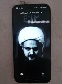 آيفون ١٤ برو ماكس • شاشة وكالة • بطارية ١٠٠