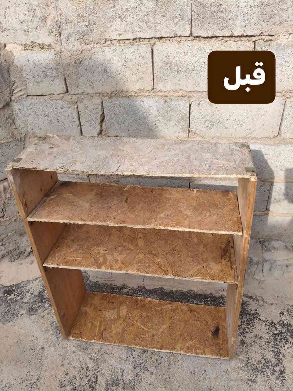 ورشة صيانة • قبل وبعد • أسعار مناسبة