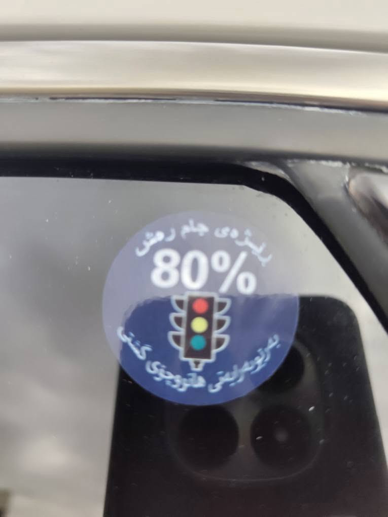 ايدج SEL • ٢٠٢٤ • ماشي ٩٠٠٠