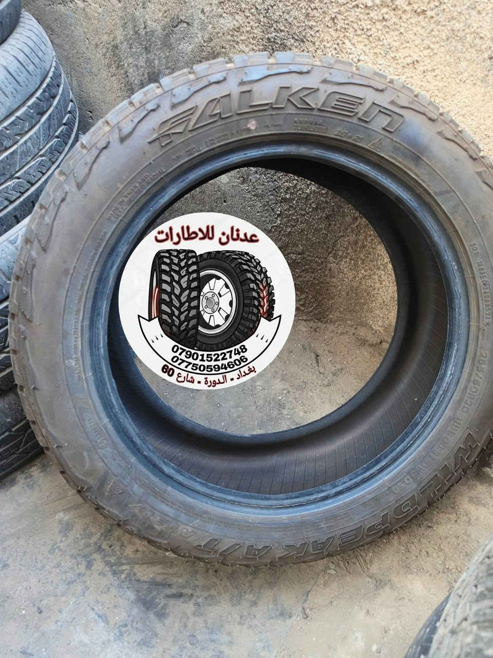 تفاصيل الاطار 
👑👑👑👑
👑 اسم الاطار / فالكن عدد 4
👑 حاله الاطار / مستخدم باله
👑 صنع الاطار / تايلند
👑 سنة الانتاج / 2024 / 4
👑 حجم الاطار / 20 / 50 / 265
☎️ ***********  واتساب
☎️ ***********  واتساب
🚙 بغداد / الدورة / شارع 60
⏰ اوقات العمل من 10 صباحا لل 10 مساءاً
ملاحظة / يرجى الاتصال قبل الحضور
