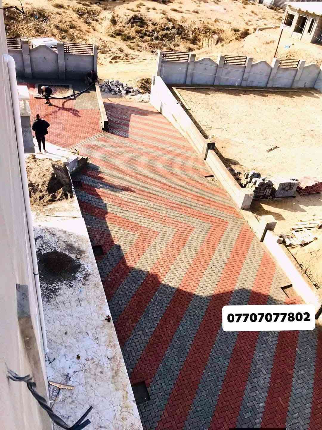 يوجد كادر مقرنص مزارع حدائق شوارع
شغل درجه اولئ 
الكادر متاوجد 24ساعه 
هاتف ***********

نص مكتوب في الصور:
- ***********
- متاوجد كادر مقرنص ***********