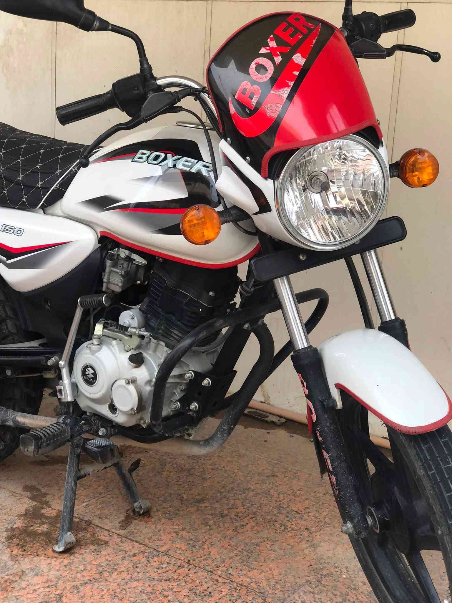 بوكسر • رقم • كفاله عامه