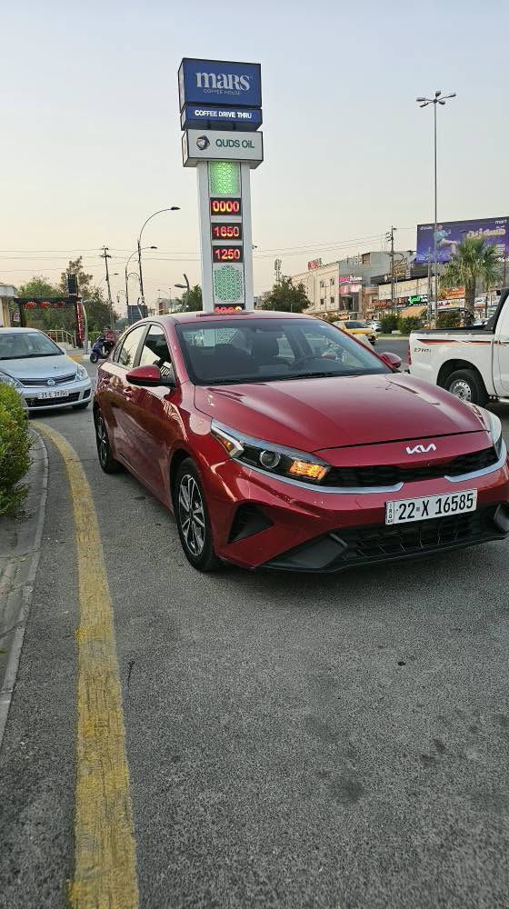 🚘 للبيع – كيا فورتي 2022

- الموديل: 2022
- مواصفات : رادار
- تحديد سرع 
- تحديد مسار
- ٣ وضعيات قيادة 
- كامل تحكم استرين 
- كامرة دوار
- شاشة كاربلي 
- المحرك: 2.0 دوش
- الممشى: 61 ألف كم
- الموقع: كركوك
- السعر:  145$ 
- حالة سيارة بيها قطعتين  فقط
- مرقم اربيل شرط تحويل
-  رقم هاتف  *********** كركوك, العراق
