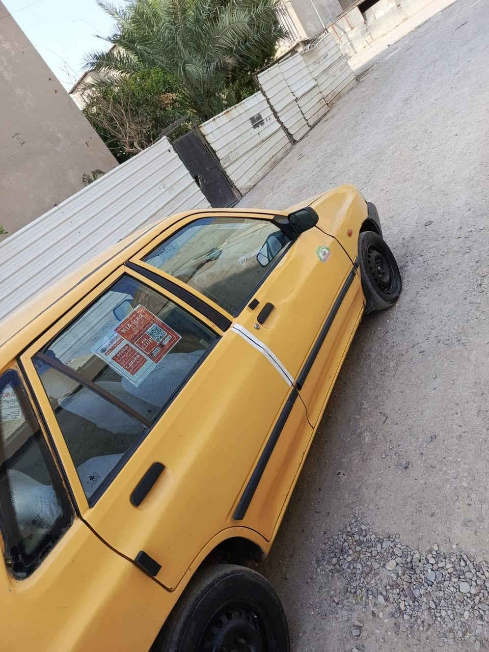 مالك واحد • ٢٠١٣ • الزعفرانية