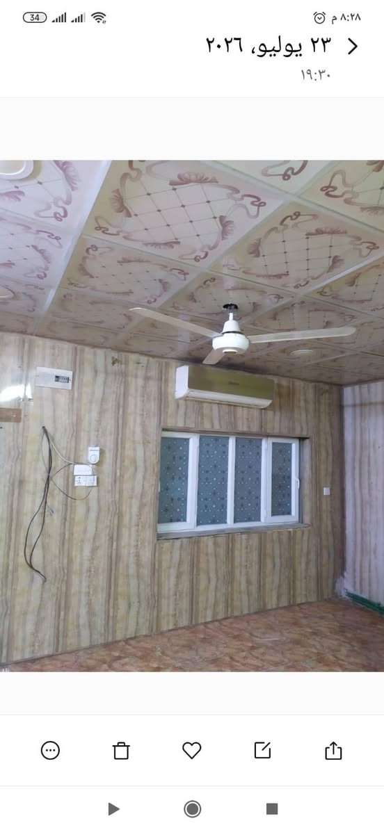 بيت للبيع طابو صرف 

الموقع / الاسكان . مقابل مركز الشباب . مقابل فرع متنزه حي الامير

المساحة،//  135متر

يتكون من صالة وثلاث غرف ومطبخ ومجمع صحيات خارجيه وداخليه وكراج سياره ومخزن صغير في السطح

بيت نظيف ومرتب ومرمم حديثا 
منطقه حلوة وهادئه وقريبه 

للاستفسار الاتصال 
***********
***********
يوجد واتساب

نستقبل عروضكم وطلباتكم العقاريه

( مكتب مدن للعقار ) الاسكان . شارع الطاقة. مقابل متنزه الاسكان المركزي
