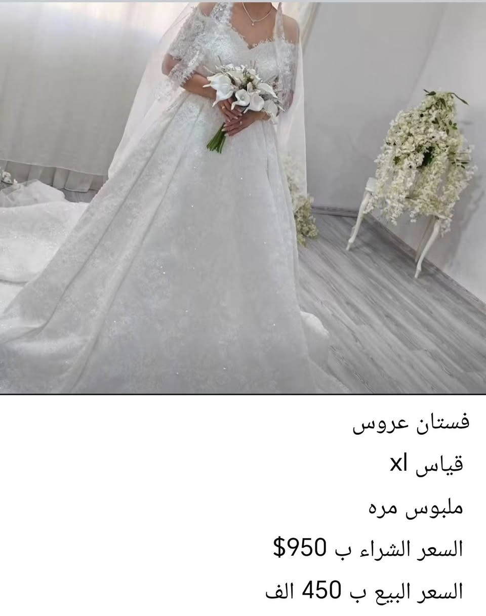 فساتين سهرة • قياس XL • توصيل لجميع المحافظات