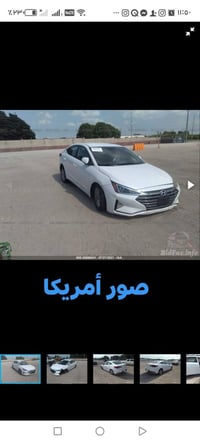 النترا ٢٠٢٠ • محرك ٢٠٠٠ • ماشيه ٨٠٠٠٠