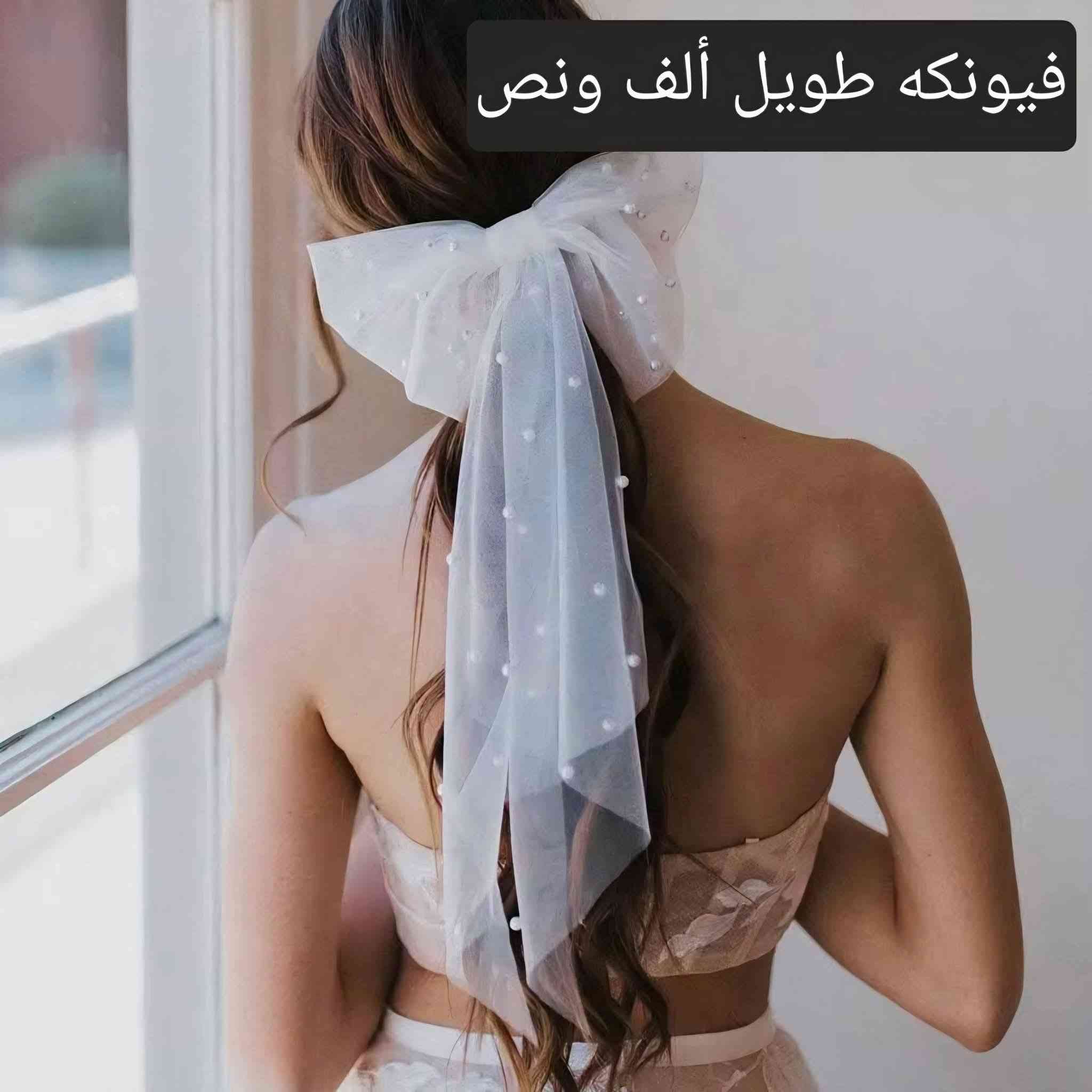البضاعه المدرسيه وصلت 🤩
السلام عليكم بناتنا حبايبنا✨️
جزء من بضاعتنا 😍 اسعار مناسبه 💥 
يوجد خدمة توصيل 👉
للحجز مراسلة حسابات المحل
انستا          h98.xx
تيك توك     kzn.98
واتس اب   ***********
فيس بوك    نواعم للكوزمتك 
ادخلو لصفحة المحل وراح تلكون البضاعه منشوره 😍
العنوان : تكريت_ سوق الديوم_مقابل مركز العبيدي لخدمات الجوال
اهلا وسهلا بيكم ❤️

