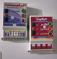 جهاز تحويل • ٤٠ أمبير تايمر • ٣٠ أمبير
