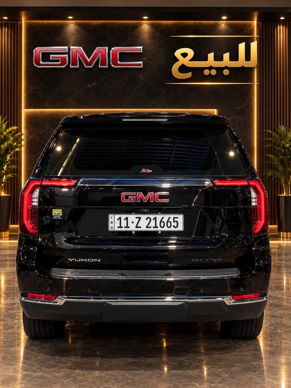 يوكن دينالي • ڤي8 • ١٧٠٠٠ كم