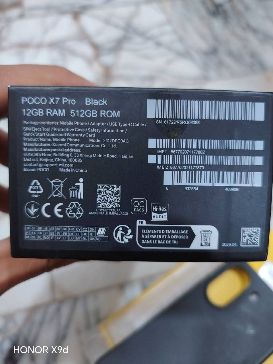 POCO X7 PRO
بوكو اخو الجديد كامل ملحقات ذاكرة ٥١٢ لون اسود 
السعر ٣٧٥ الف 
***********
