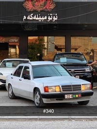 مرسيدس 190 • ١٩٩٢ • اوتوماتيك