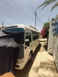 كوستر • ٢٠١٥ • رقم بغداد