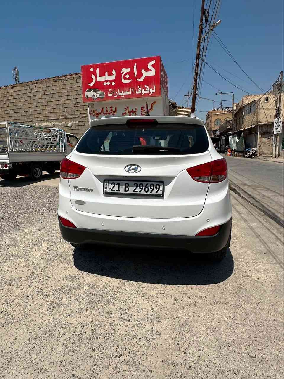 مكفولة من صبغ شاصي تعديل تبديل ضربة 
بيها ملاحظات بسيطة جدا

كير + مكينة مكفولة 
سعر خاص خابر وتدلل ‭***********‬ كركوك, العراق
