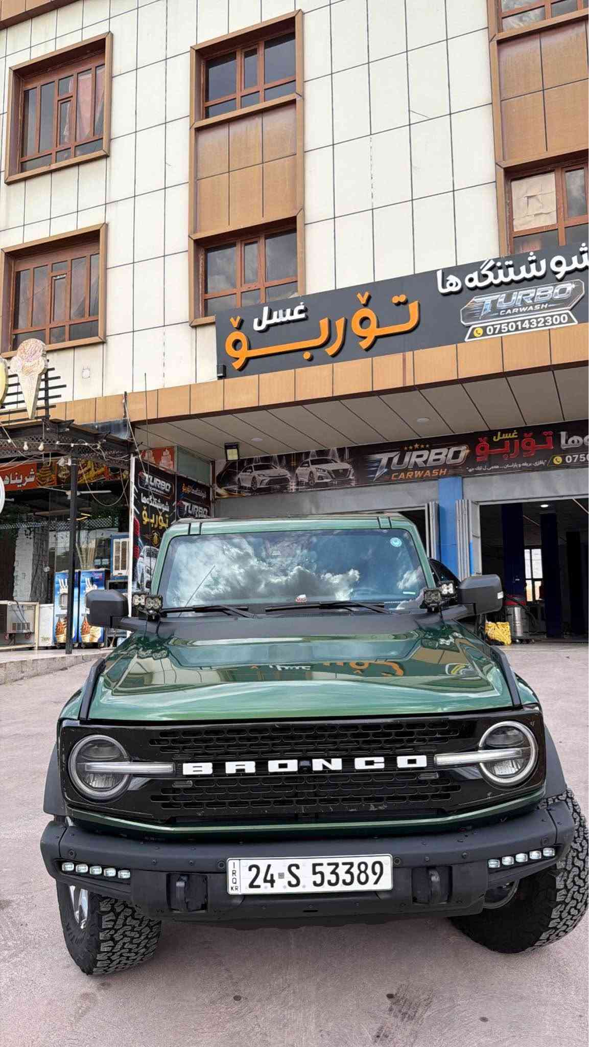 فورد برانكو موديل 2024 السيارة بدون صبغ فقط واحد جملغ تعديل بارد بجم و ورة كبس سيارة فول فول ٦ سلندر و توين توربو ٦ دكمة شاشة كبير ٥ كاميرات كوشنات جلد و هيتر و كارباي و ستيرن هيتر و لايتات زينو و ٨ مود و حجم كبير ماشية ١٨ الف السيارة موجود سعر فقط ٣٦٣$ و بي مجال ارخص برانكو *********** اكر, نينوى
