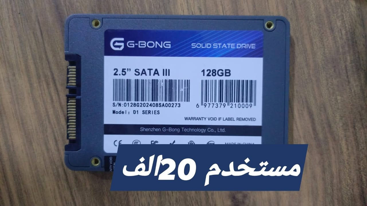 السلام عليكم قطع حاسبه للبيع 
متوفر توصيل لكل العراق 
للتواصل ***********
