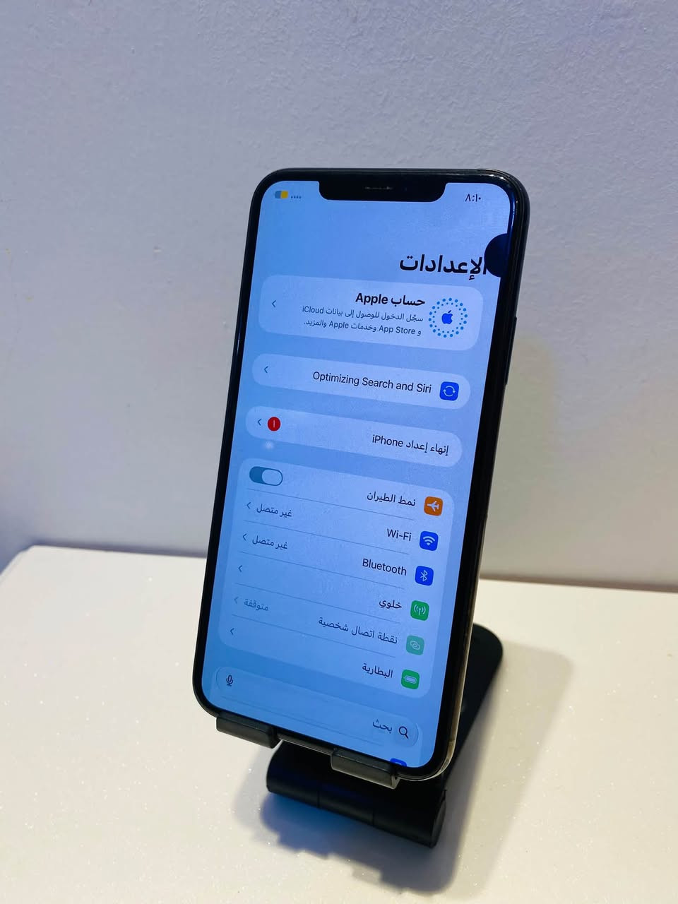 آيفون ١١ برو ماكس • ٢٥٦ • ضهر مكسور