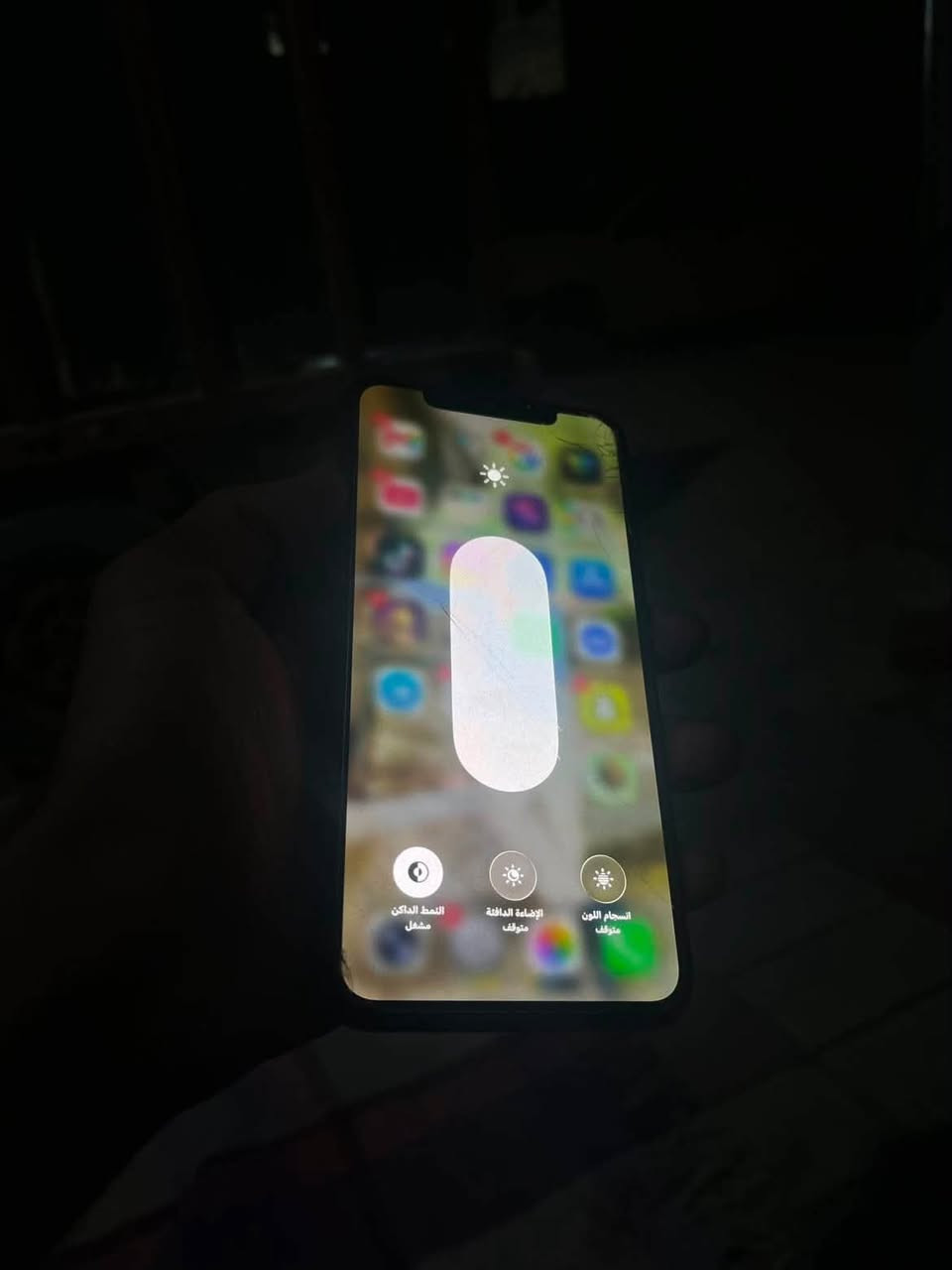 السلام عليكم 11pro Maxللبيع او المراوس ايفون فقط ذاكره 64بطاريه 100مبدله فقط جهاز امريكي ما يشغل خط ما ويا ملحقات فقط الجهاز سعر 250وبي مجال  مكاني كربلاء امن الداخلي ***********
