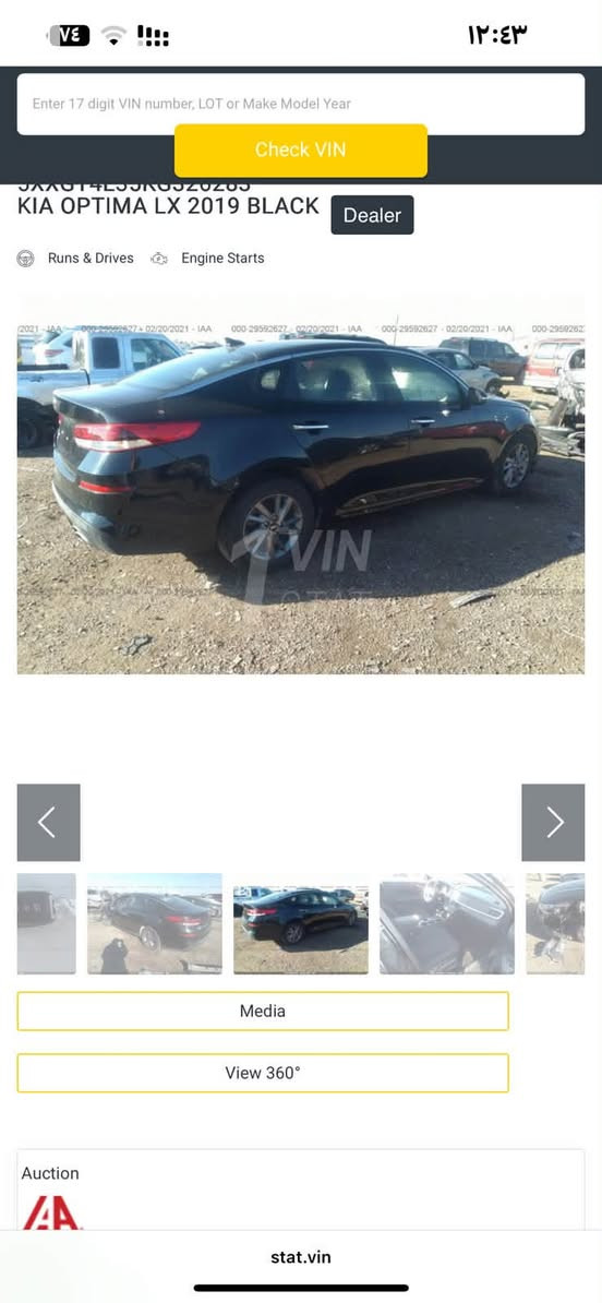 السلام عليكم
أوبتما 2019
محرك 2400Gda
ماشيه 140الف 
رقم اربيل 
السياره حادثه بالخارج جاملغ من جه السايق والباب الأيمن الأمامي و بداخل العراق صار بيه شخط بالصفحه الثانيه جاملغين وبابين  مثل ما مرفوقه بالصور وحادث أمريكا مرفوق ايضاً 
السعر :105وبيها مجال بسيط 
المكان :بابل 
***********
