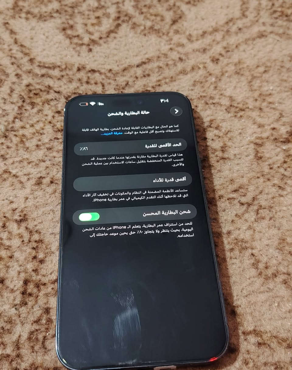 آيفون ١٤ برو ماكس 
  

آيفون عربي 

نضافه فول 

كلشي ما بدل بي 
 

سعر 900 

 رقم فقط وتساب ***********
