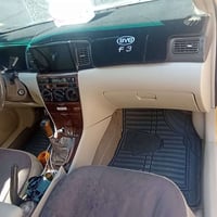 قمرية بانوراما • تحويل مباشر • ٢٠١٣