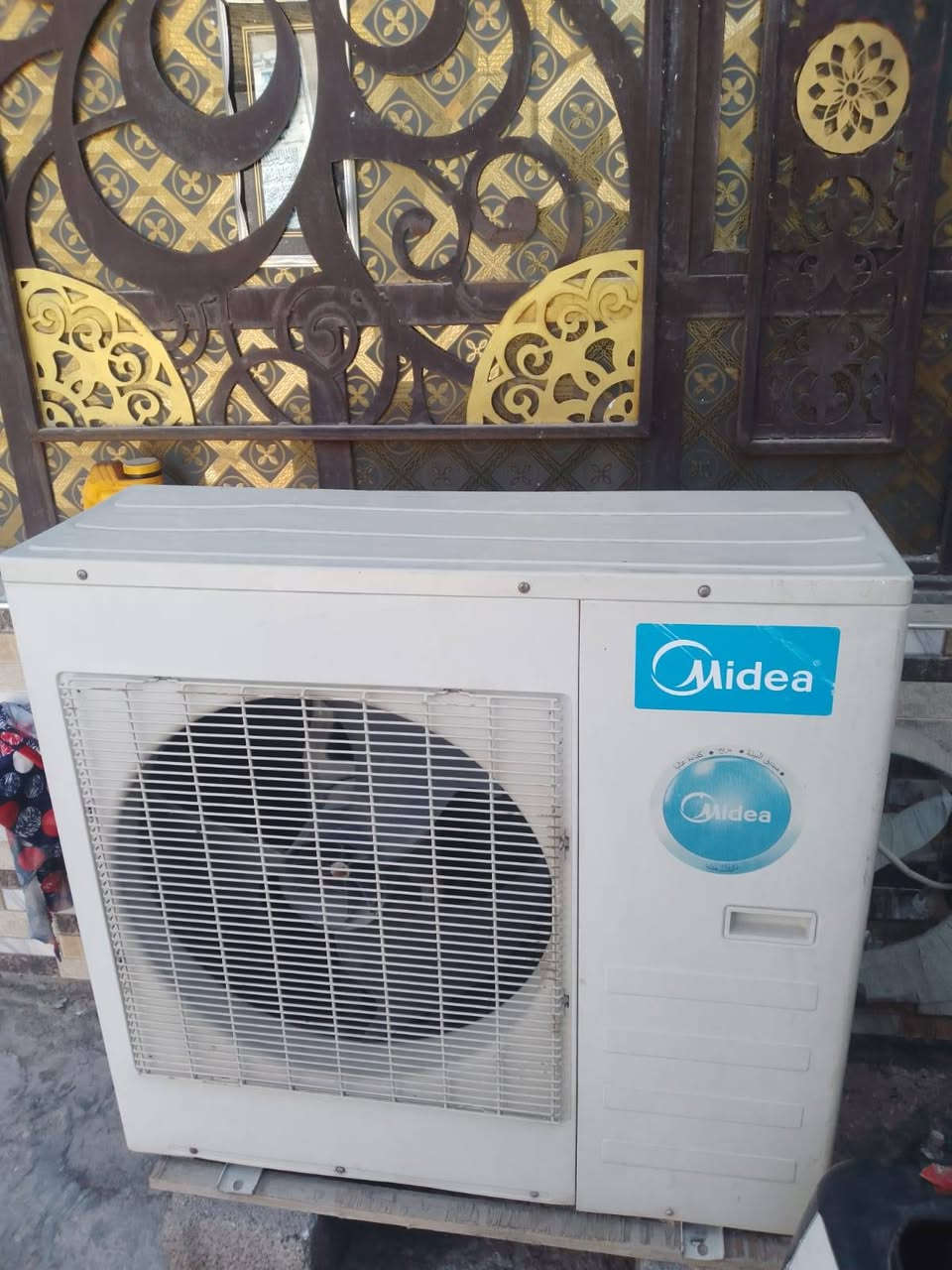 سبلت ميديا نضيف على فحص شغال تبريدة ثلج غاز 22 تلاثة طن بغداد مدينة الصدر 
***********
