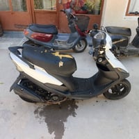 ماكس • عدلة