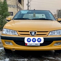 بارص • ٢٠١٥ • مكفوله