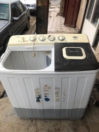 غساله • حجم جبير • شرط شغل