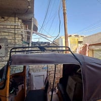 سيبايه تكتك • تحوير • حي البتول