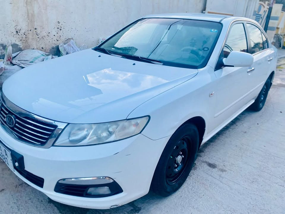 اوبتما • ٢٠٠٩ • رقم بابل